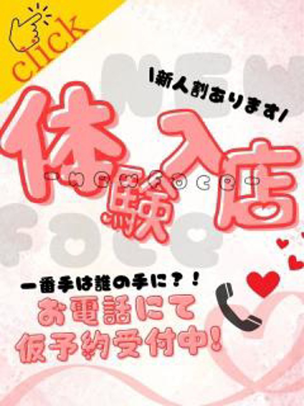 くう