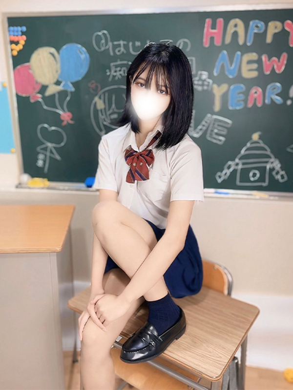 あや