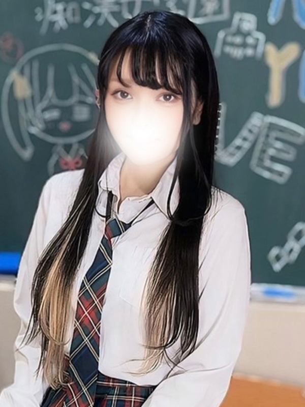 あず