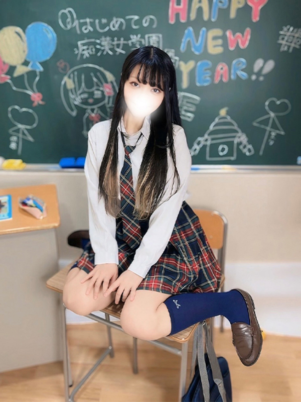 あず