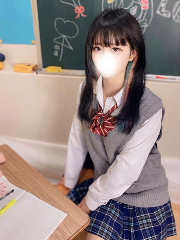 ねお