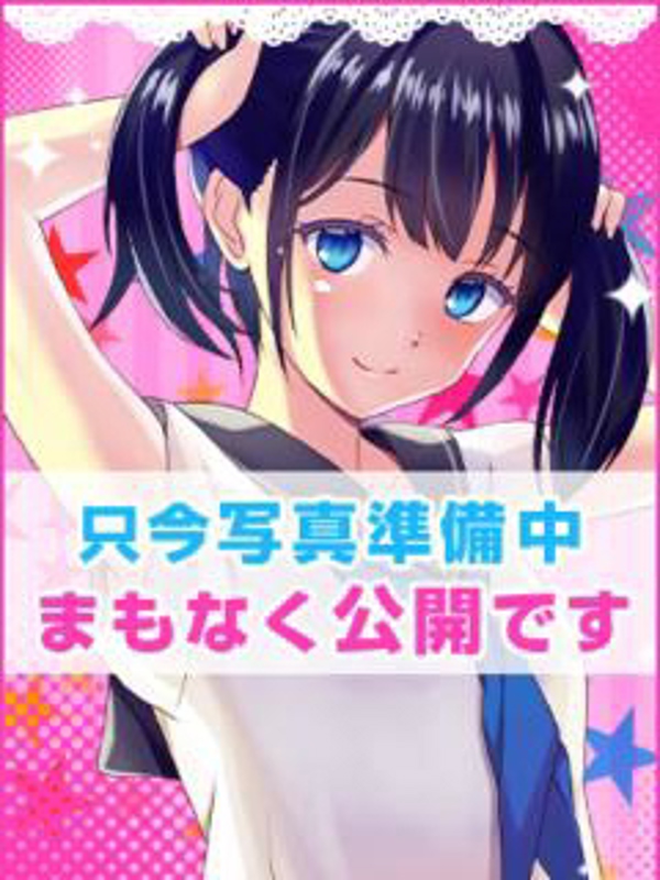 ゆら