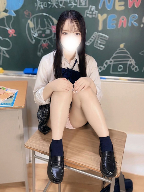 みく