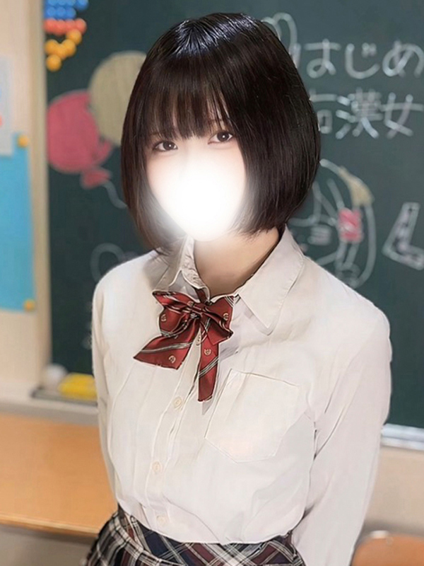 そら