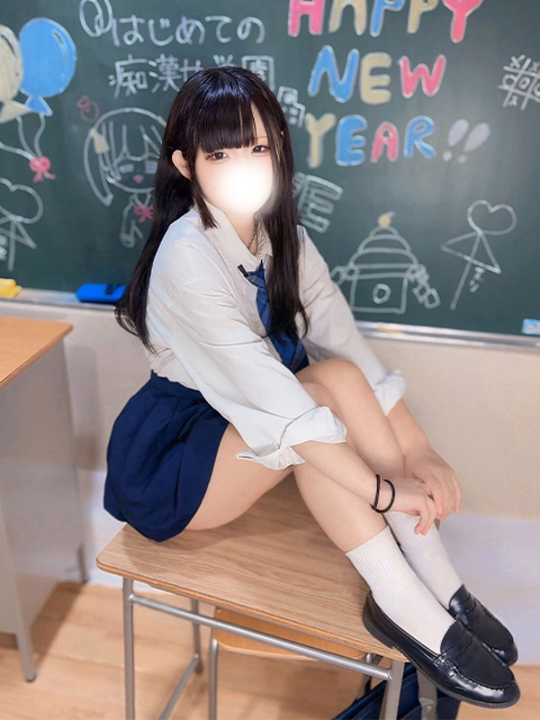 ゆうり